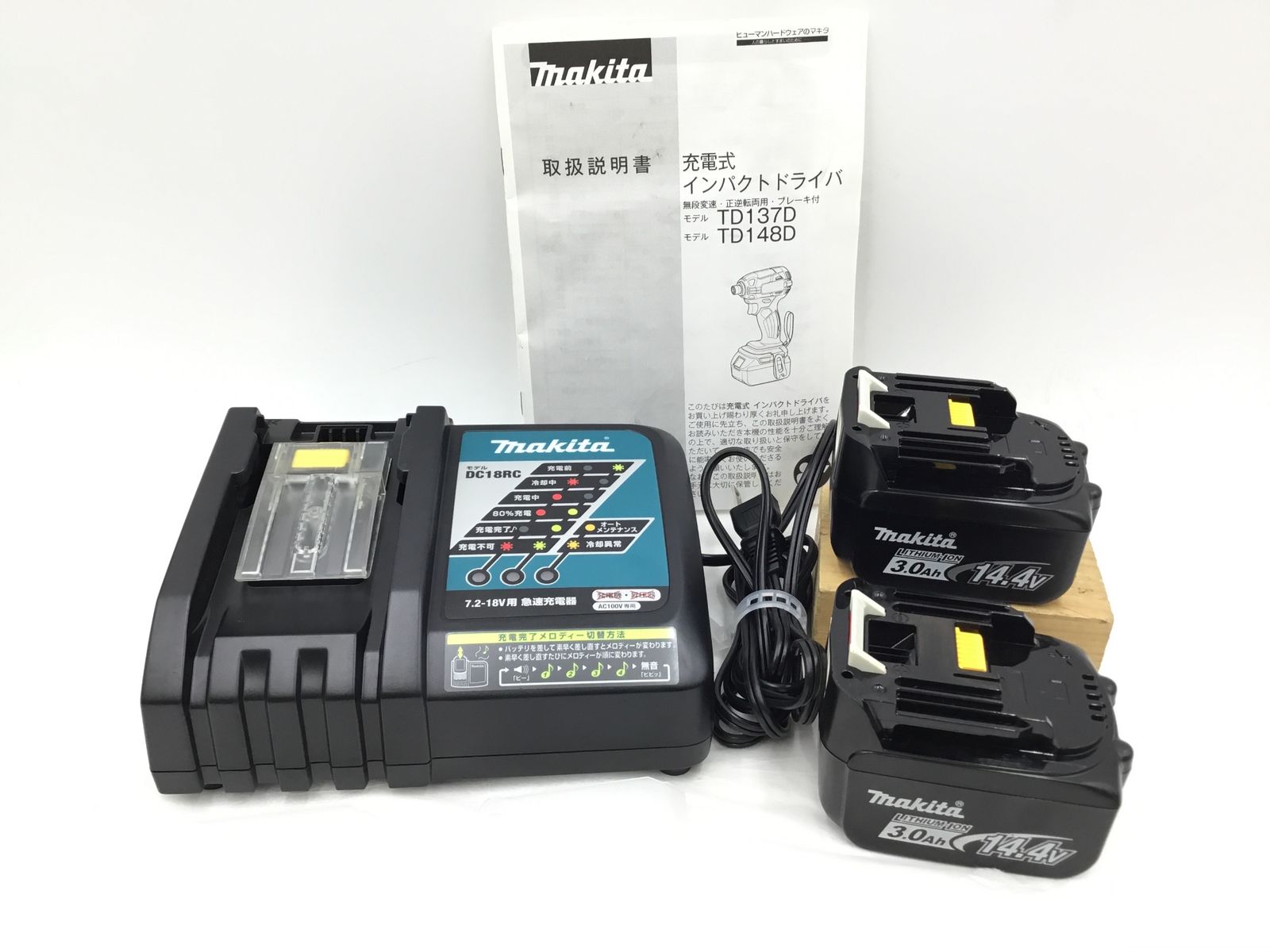 品 Makita マキタ 14.4V充電式インパクトドライバ 黒 TD137DRFXB IT9JBND2BOJS エコツール半田店 M02