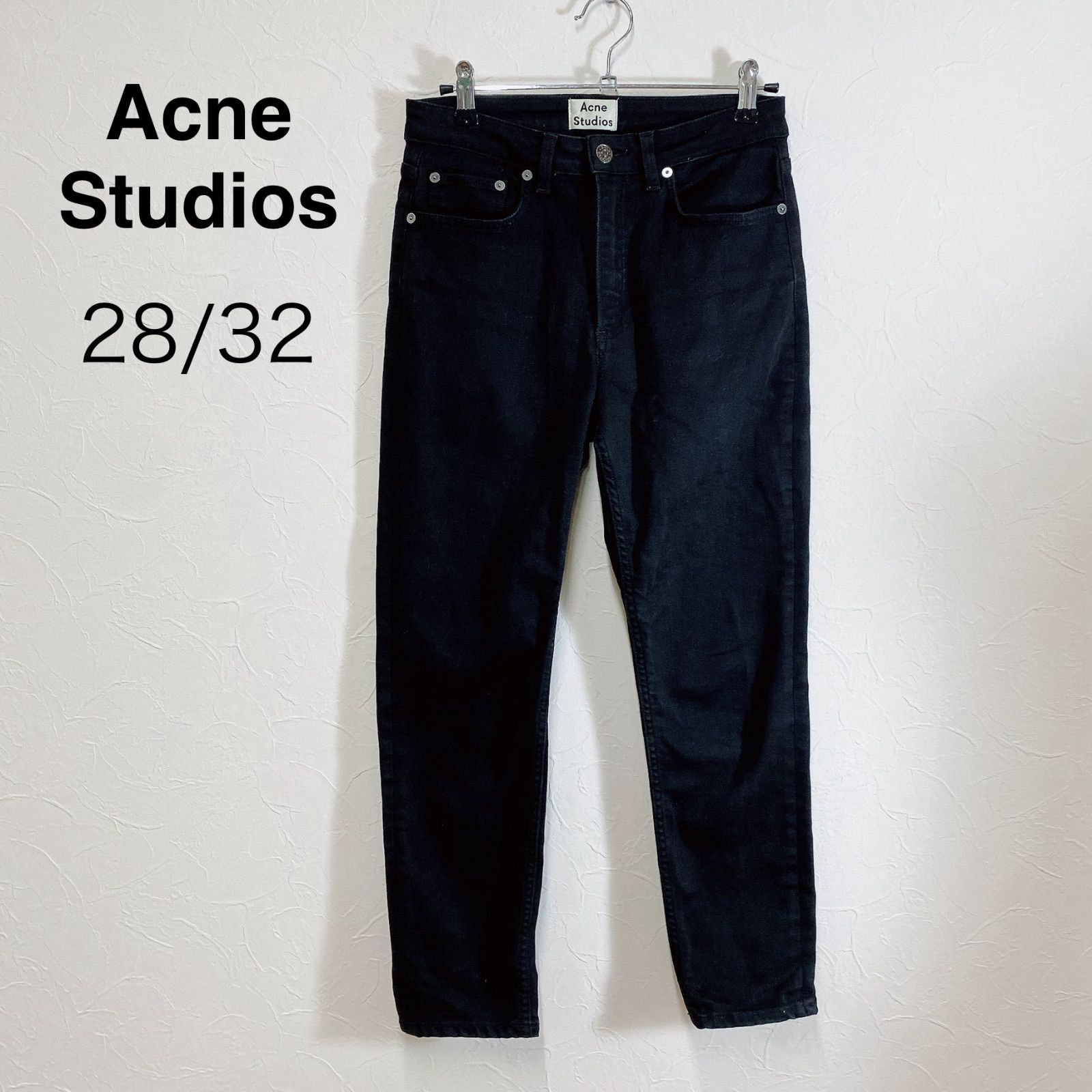 Acne Studios THIN STAY CASH ストレッチスキニーデニムパンツ デニム 