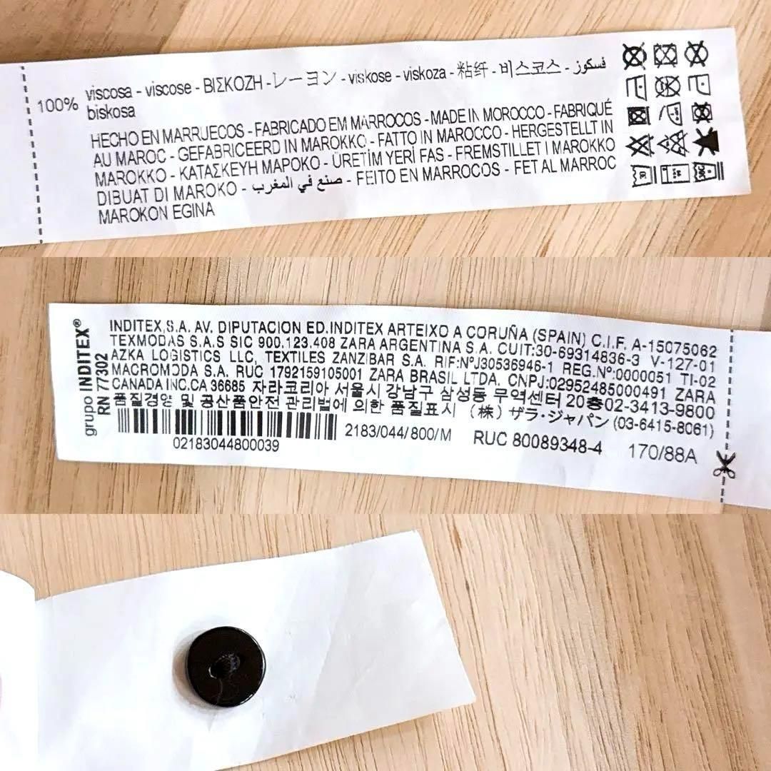  ザラ レーヨン モノトーン フラワー ロング シャツ ワンピース M 黒×白 半袖 シャツワンピース