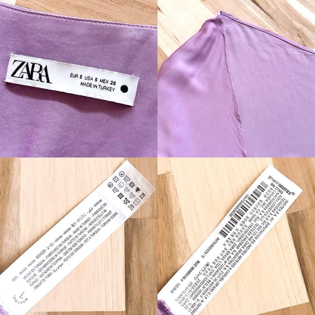 キャミソール ワンピース