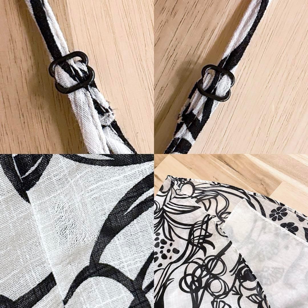 フラワー ロング