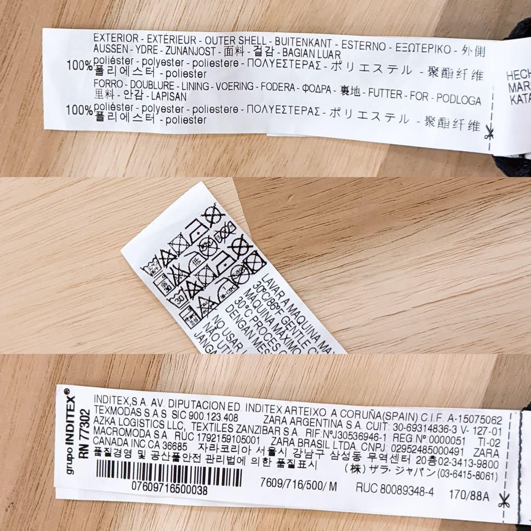 ワンピース 花フラワー