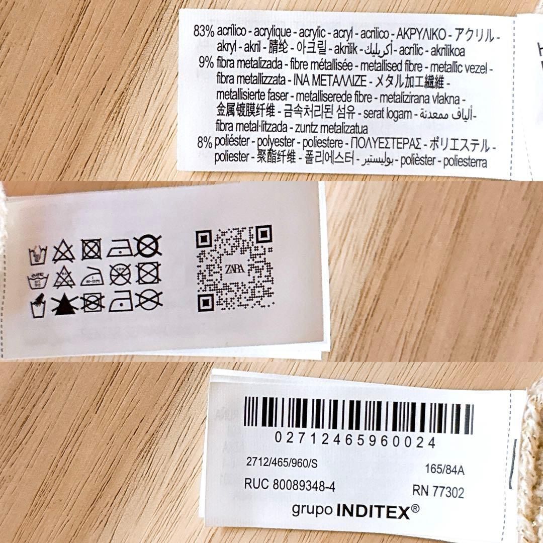 ロング ワンピース