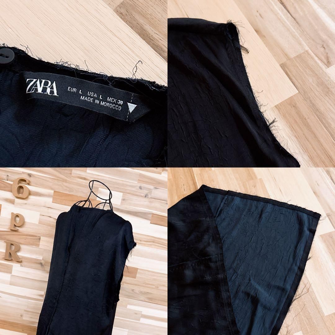 リンクル ロング