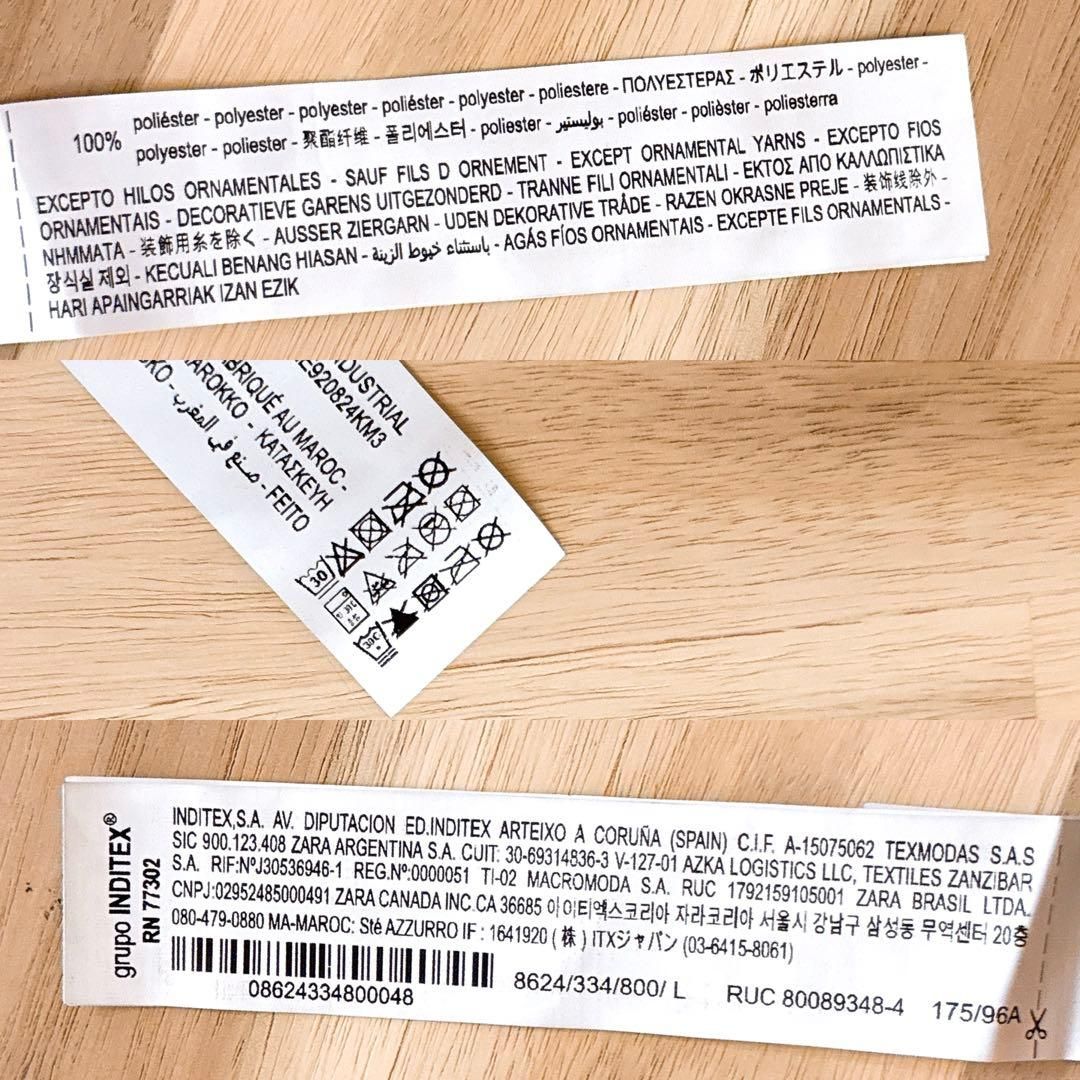  ザラ 切りっぱなし リンクル ロング ノースリーブ ワンピース L 黒 ノースリーブ カットソーワンピース