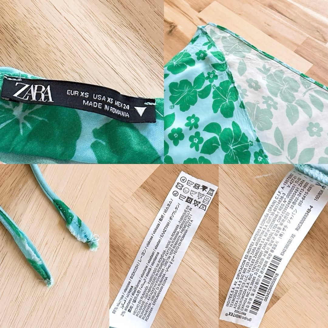 キャミ ワンピース