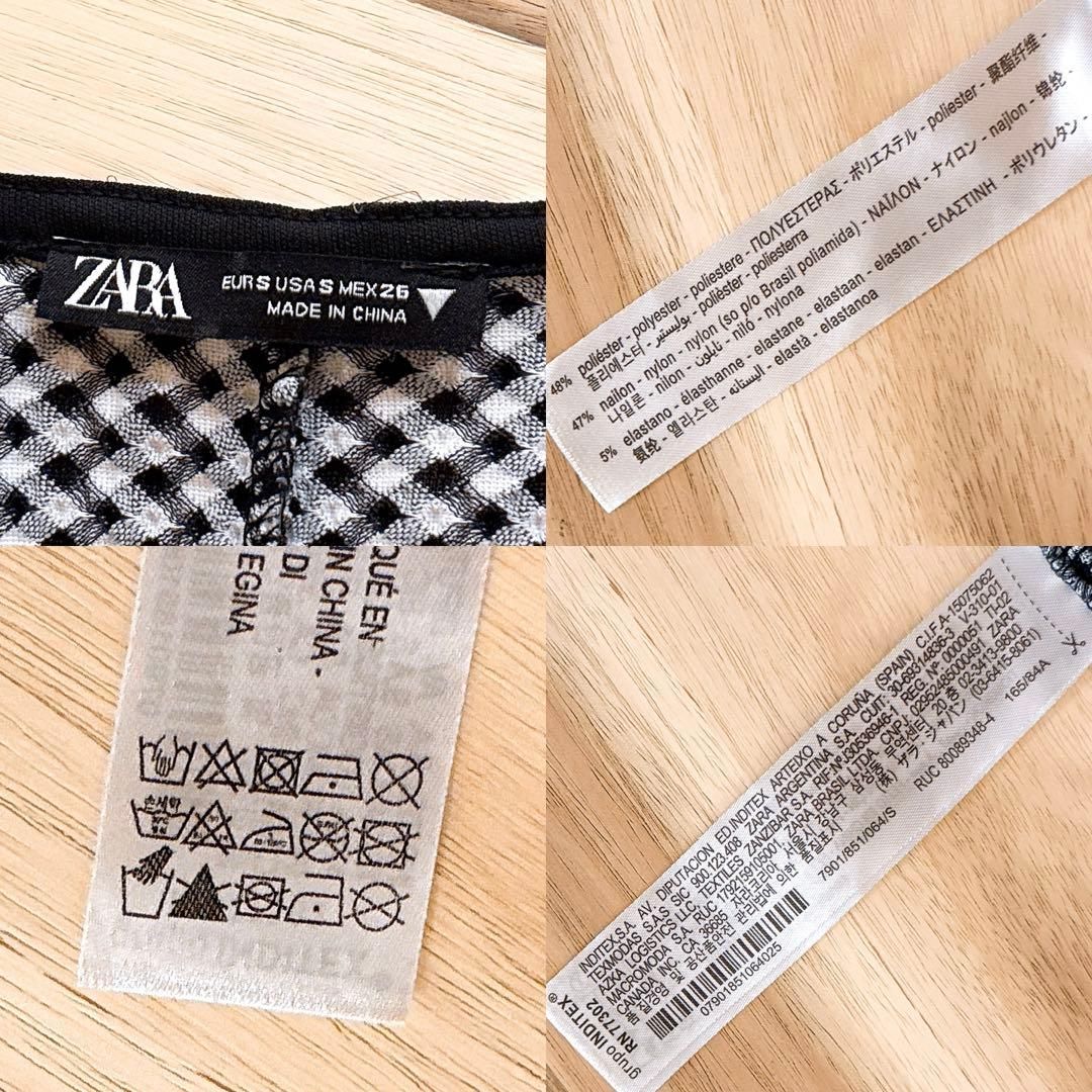 ロング ワンピース