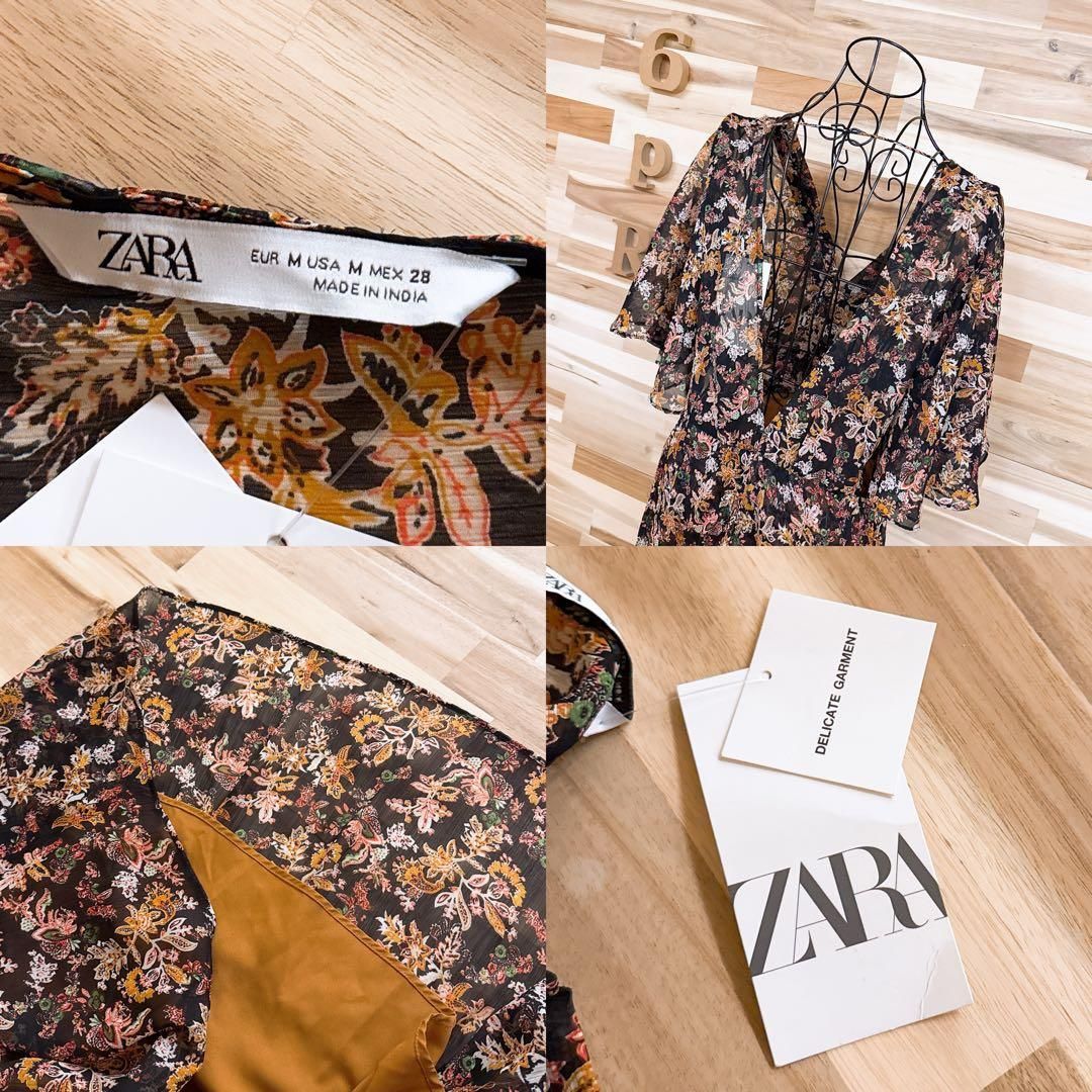 ロング ワンピース