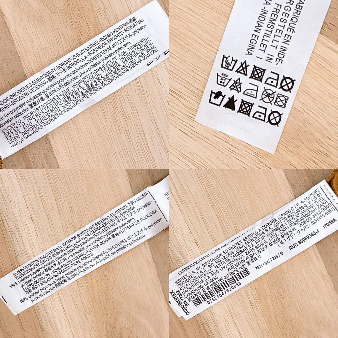 ワンピース M黒