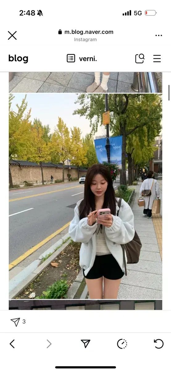 ベルニマーケット クラウド ジップアップ ライトブルー