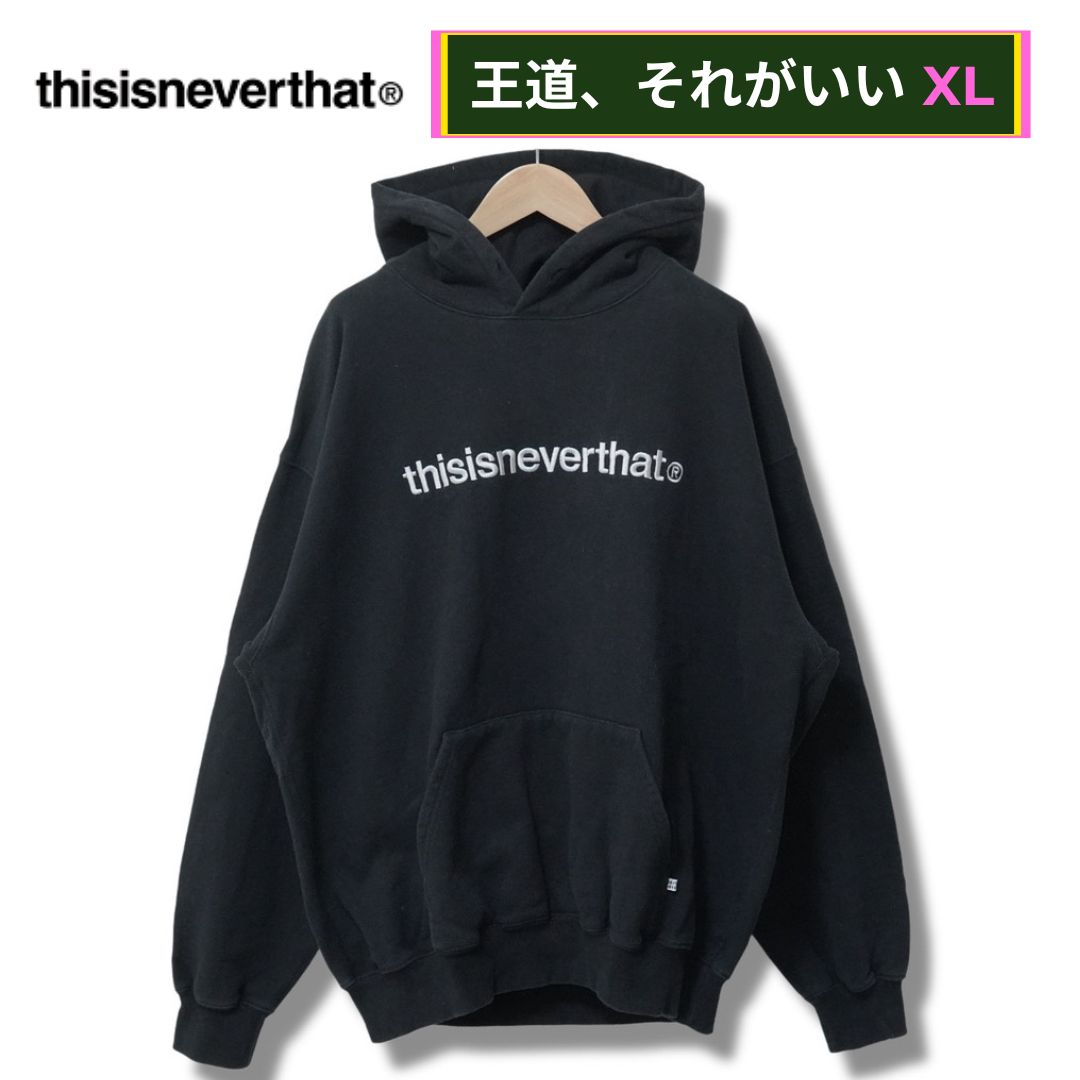 【新品・未使用】thisisneverthat ネバザ 黒 パーカー 韓国 T.N.T. Classic HDP Zip Up Sweat（パーカー）｜thisisneverthat