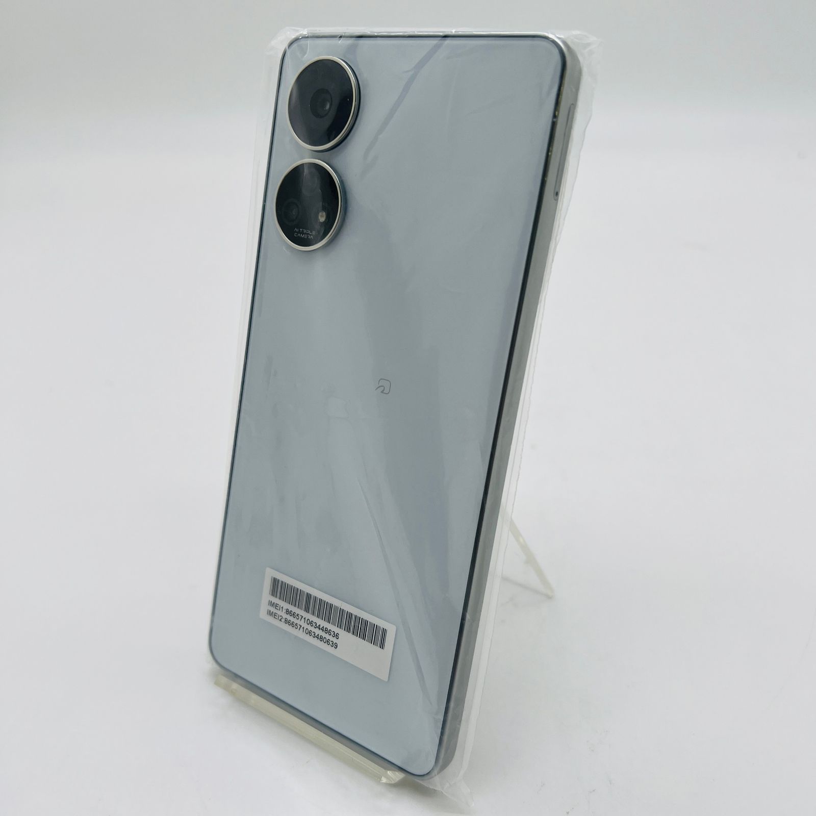 新品未使用　SoftBank あんしんファミリースマホ ホワイト本体 ZTE あんしんファミリースマホ SoftBank [ホワイト] 価格比較 - 価格.com