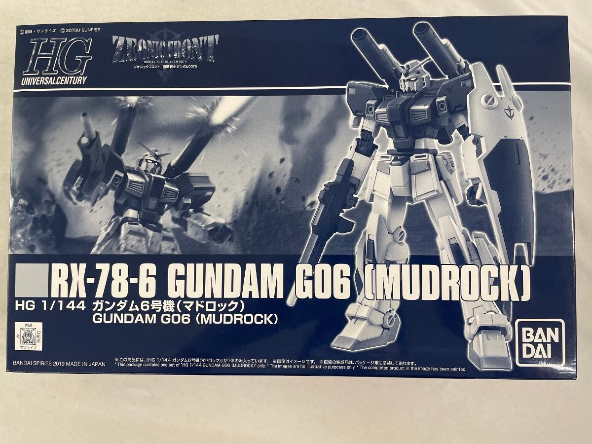 HG 1 144 ガンダム６号機 マドロック
