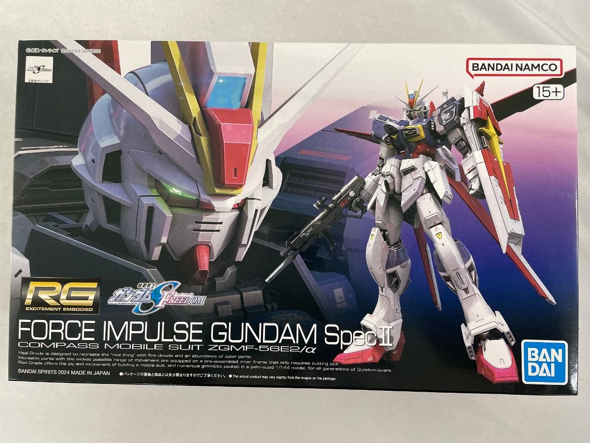未開封】1/144 RG ZGMF-X56S/α フォースインパルスガンダム SpecII