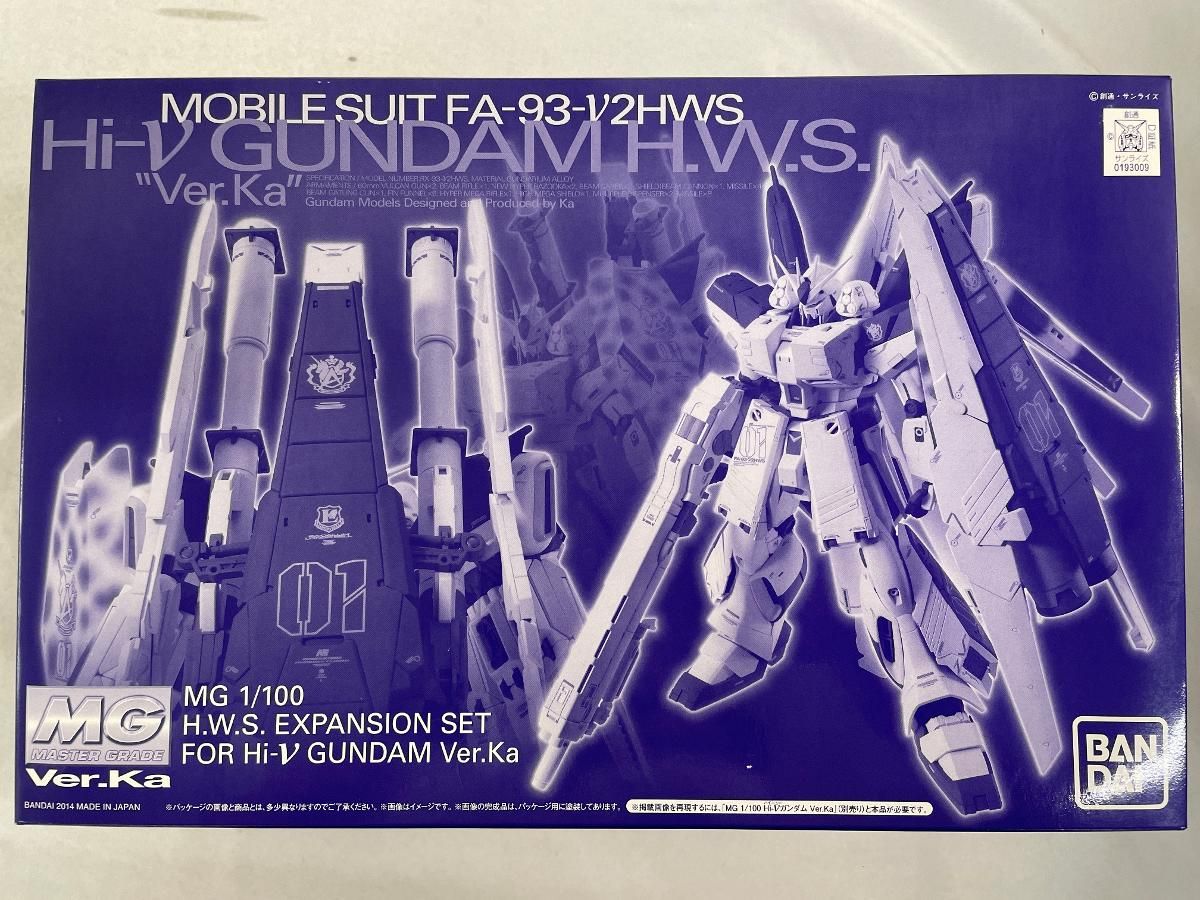 ガンプラ 素組 MG Hi-vガンダム HWS 拡張 Ver.Ka 1/100 未開封】MG 1/100 Hi-νガンダムVer.Ka用 HWS拡張セット - メルカリ