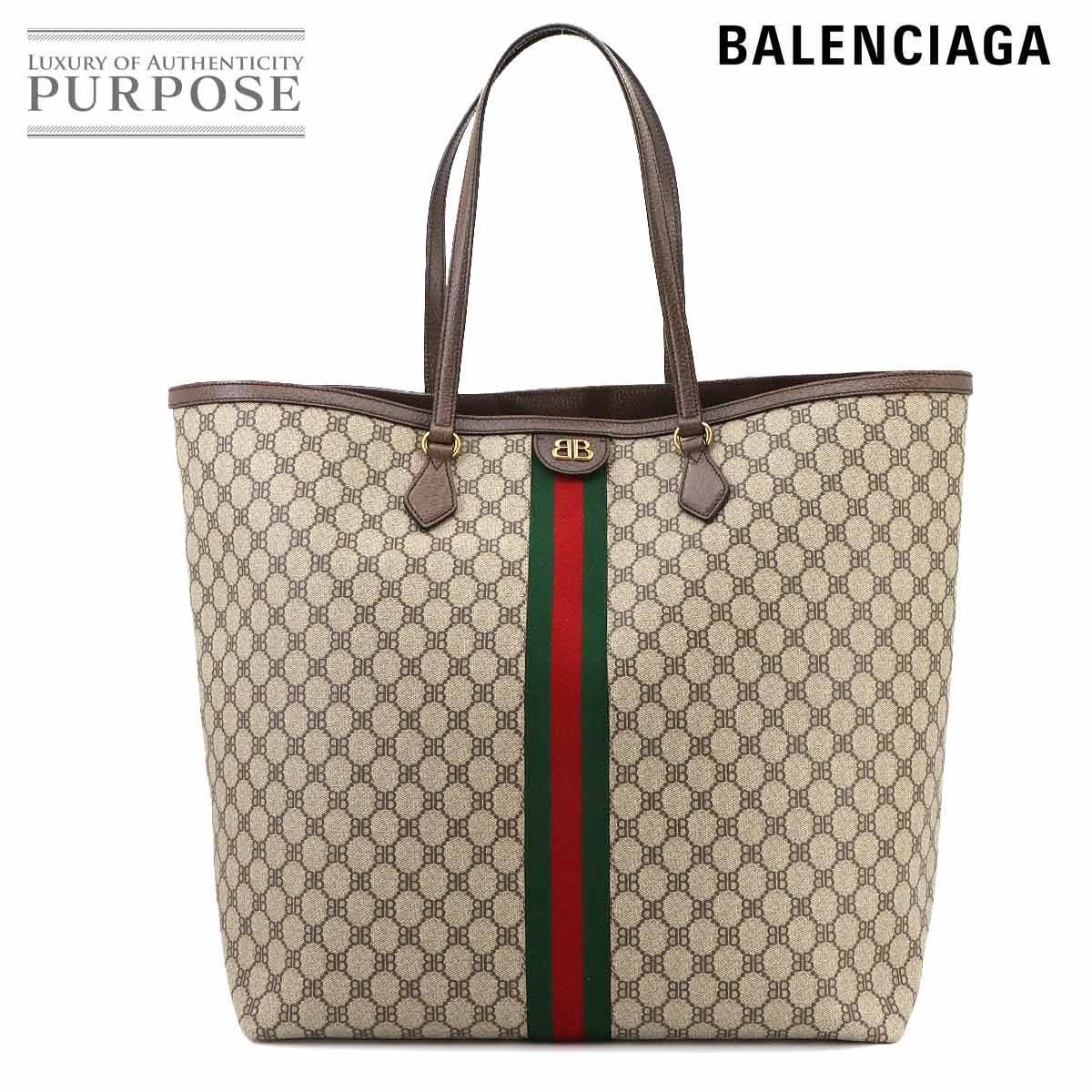 ほぼ未使用 バレンシアガ×グッチ ハッカー プロジェクト ラージ トートバッグ 未使用 展示品 バレンシアガ BALENCIAGA グッチ ザ ハッカー ラージ