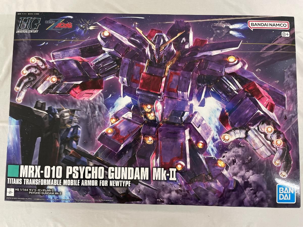 ♪【未開封】サイコ・ガンダムMk-II (HG) (ガンプラ)□＊同梱不可