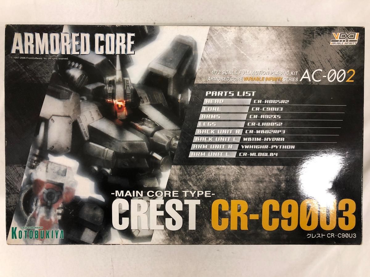 アーマード コア クレスト CR-C 90 U 3 1 72スケール プラスチックキット