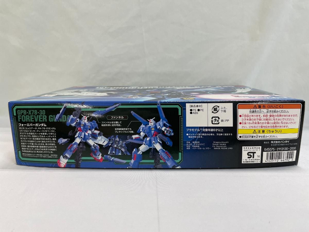 HG 1 144 GPB X 78 フォーエバーガンダム 模型戦士ガンプラビルダーズ ビギニングG