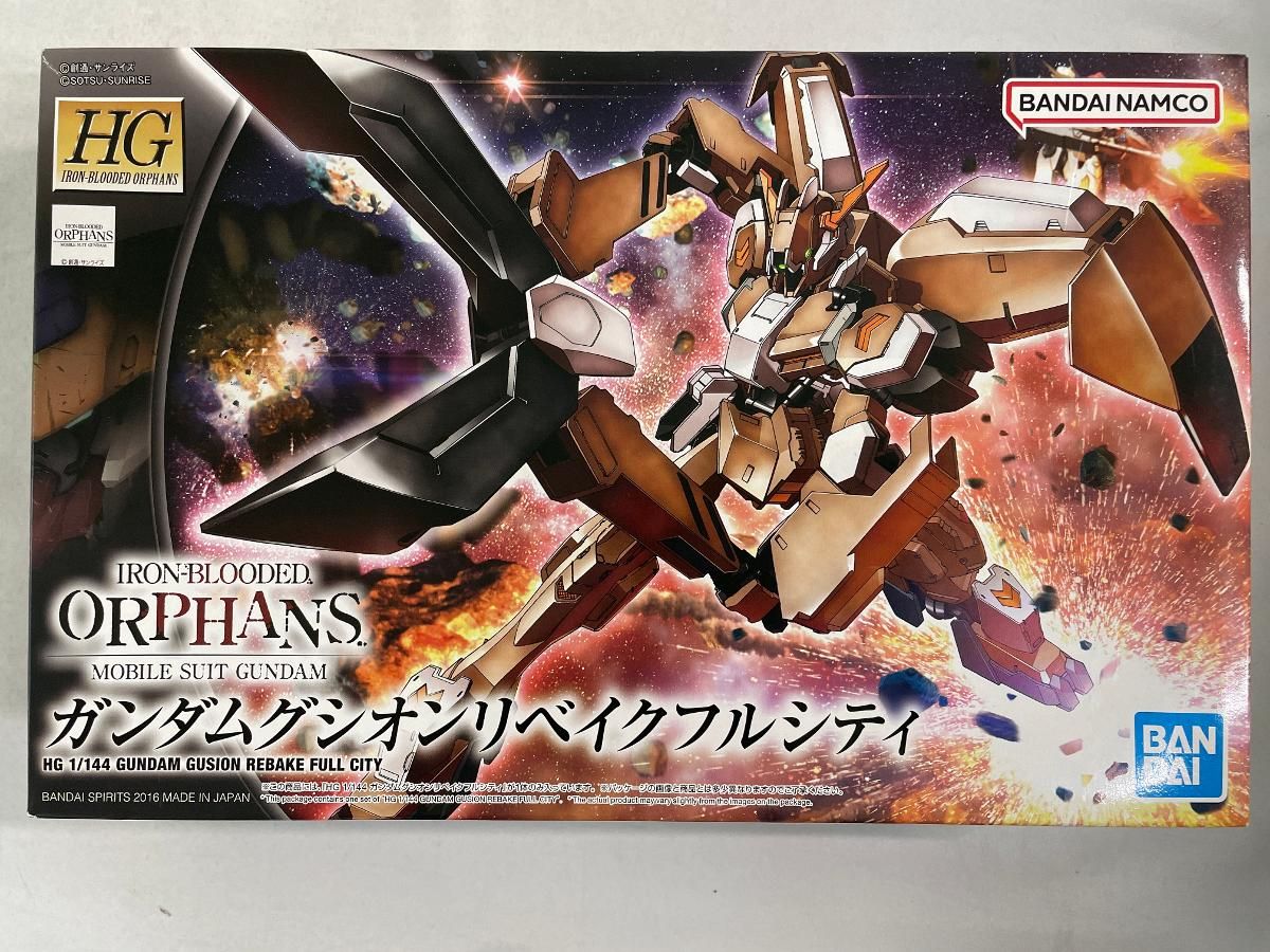 未開封】HG 1/144 ガンダムグシオンリベイクフルシティ プラモデル