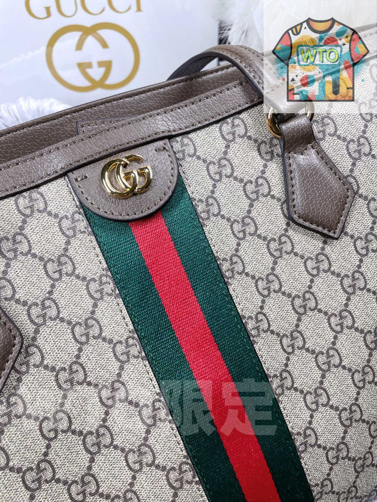 【美品】グッチ ビジネスバッグ 今日特価】GUCCI グッチ オフィディア ミディアム ショッピング トート
