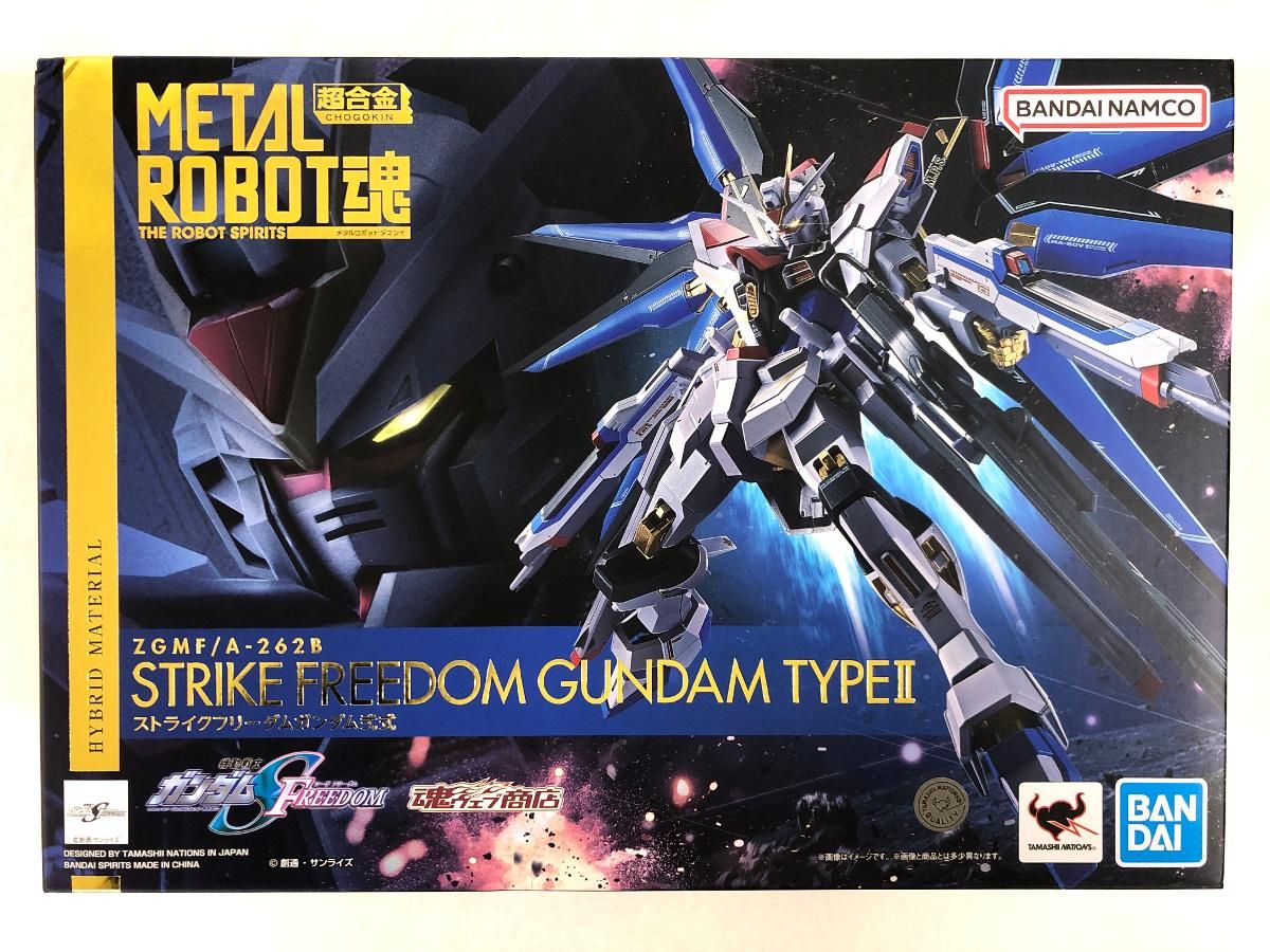 未開封】METAL ROBOT魂(SIDE MS) ストライクフリーダムガンダム弐式
