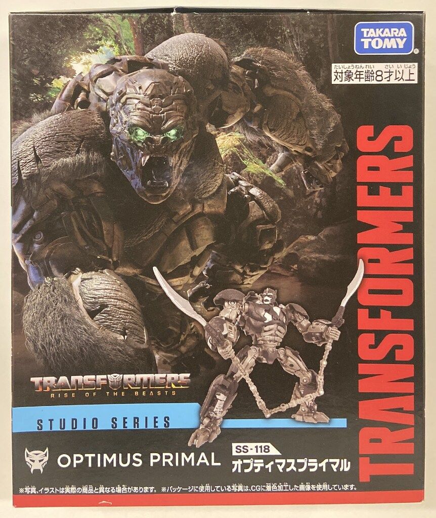 GUCCI ネックピロー レッド・ブルー