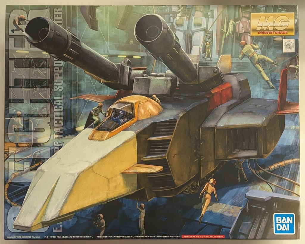 BANDAI SPIRITS MG 1 100 バンダイスピリッツ版 Gファイター