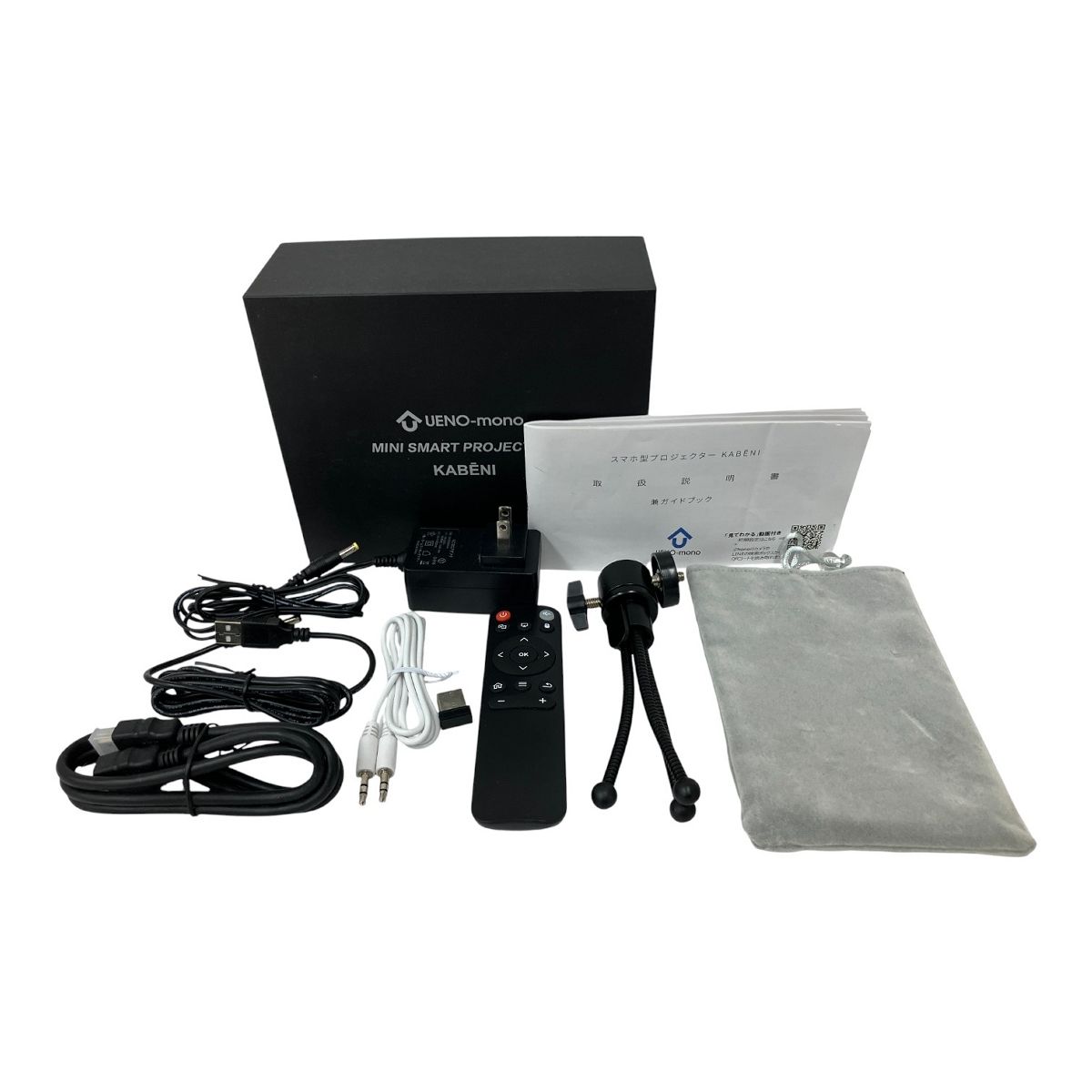 UENO-mono KABENI T89 1080 Ultra HD スマホ型プロジェクター 32GB スマホ型 家電 M10629410