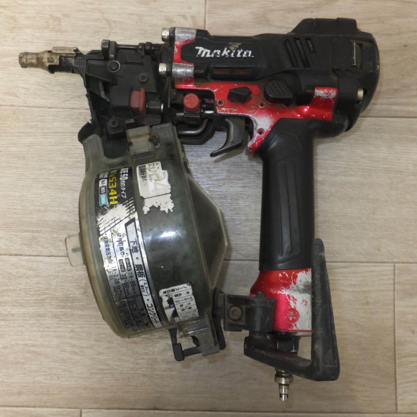 ジャンク マキタ makita 50mm 高圧エア釘打 AN534H 使用空気圧 1.18~2.26MPa