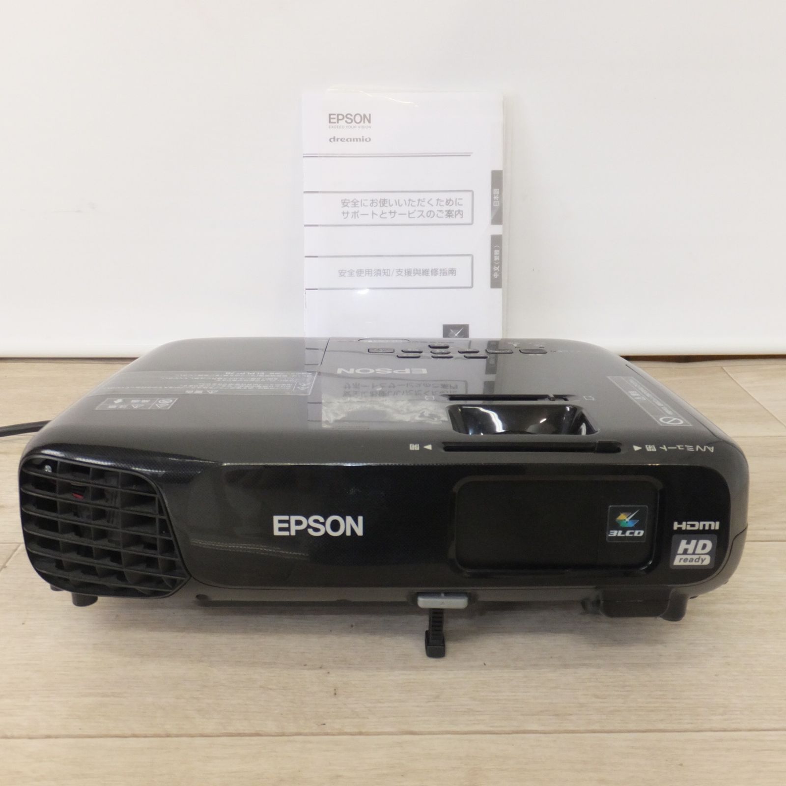 EPSON EH-TW410 エプソン ホームプロジェクター エプソン EPSON プロジェクター EH-TW410 H566D : ワットマン Yahoo