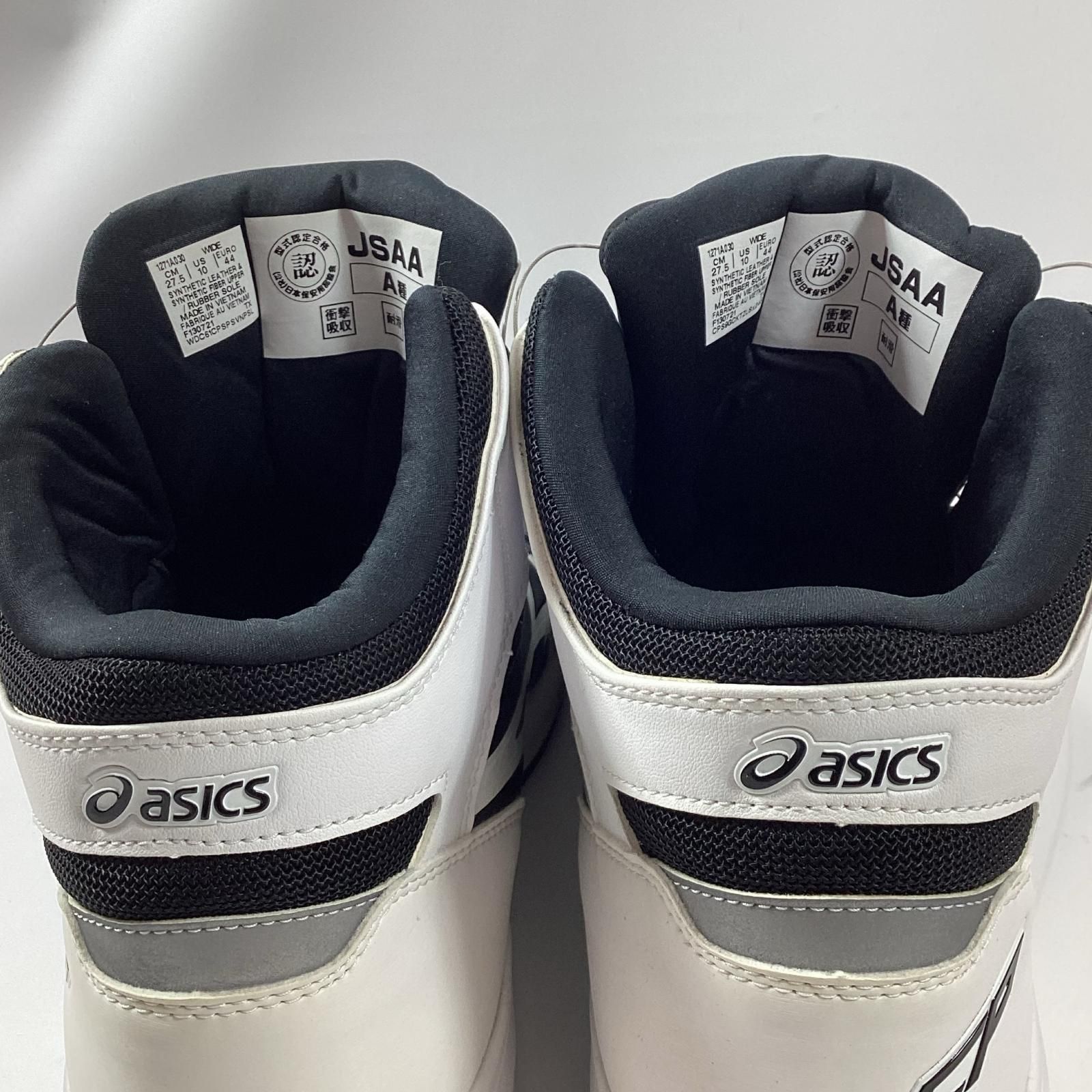 asics アシックス 安全靴 1271A030-001 ブラック×ホワイト 27.5cm