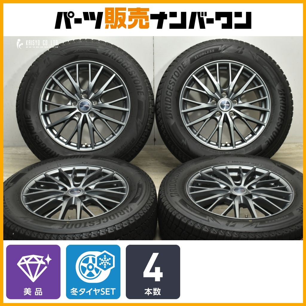 ラブリオン 17 in 7 J 48 PCD 114 3 ブリヂストン ブリザック DM V 225 65 R エクストレイル CX 5 8 レガシィアウトバック