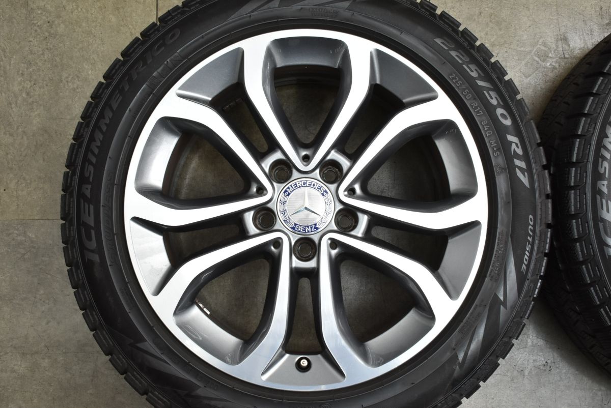 アイスアシンメトリコ