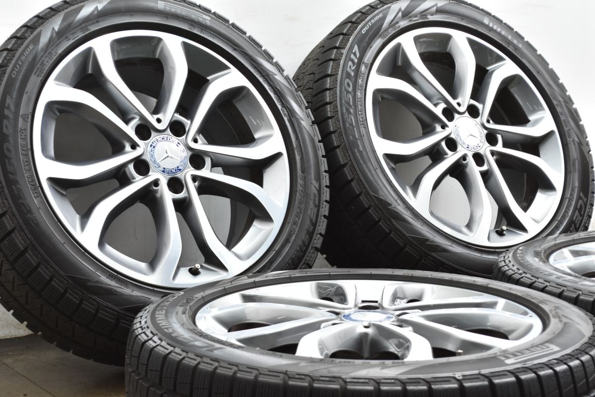 メルセデスベンツ W 205 Cクラス 17 in 7 J 48 5 PCD 112 ピレリ アイスアシンメトリコ 225 50 R 177 247 C 118