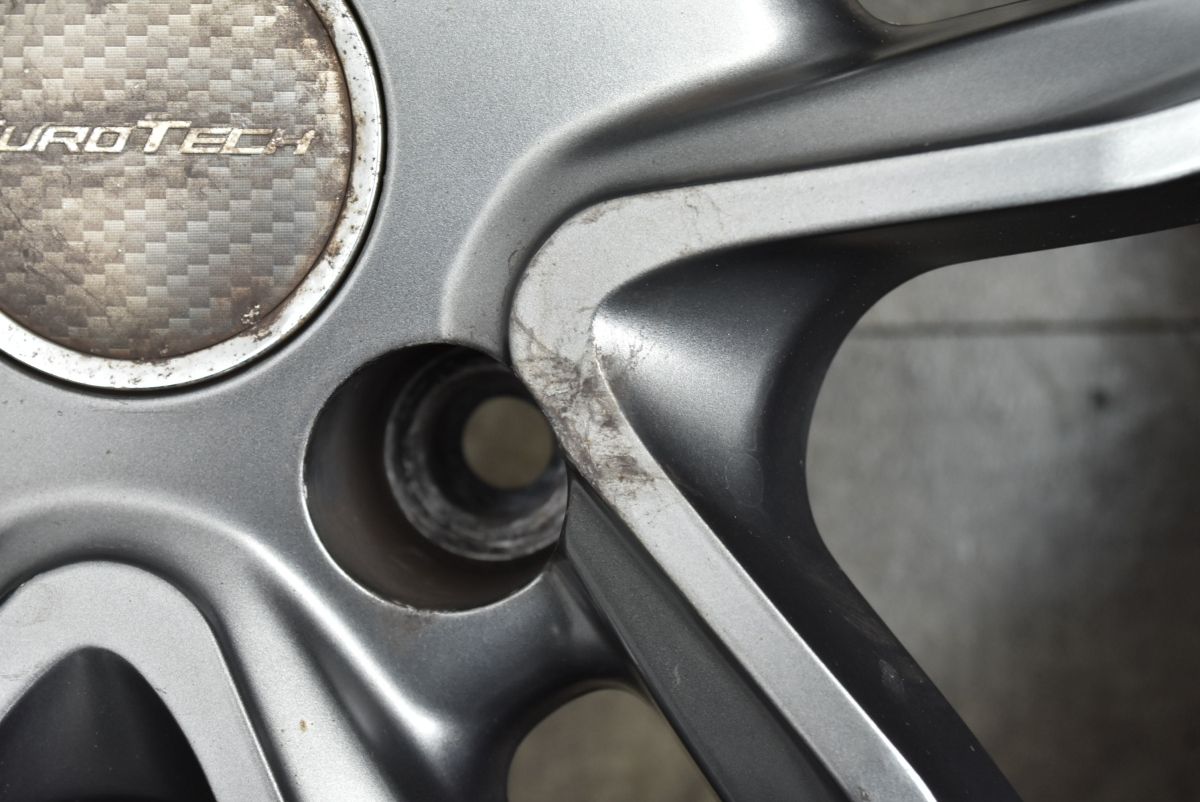 ノーストレック