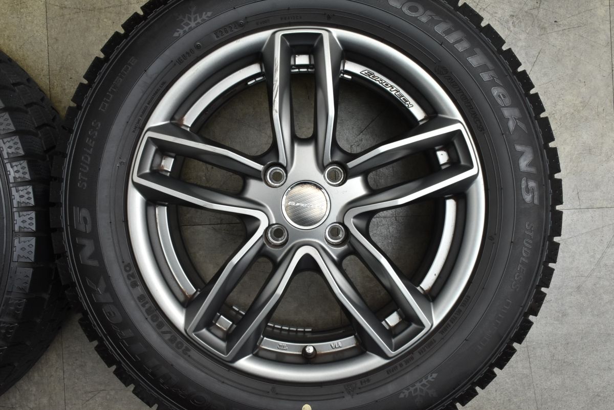 バリ溝 ユーロテック