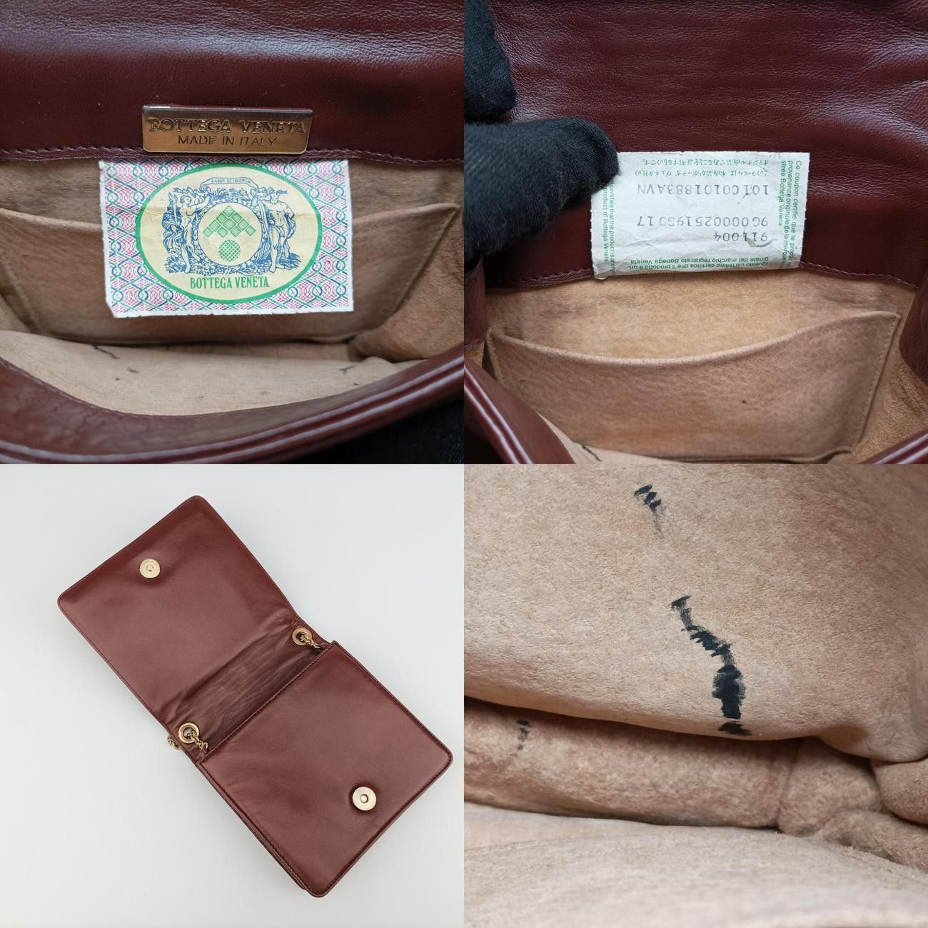 ボッテガヴェネタBottega Venetaイントレチャートワインレッドラムスキン911004