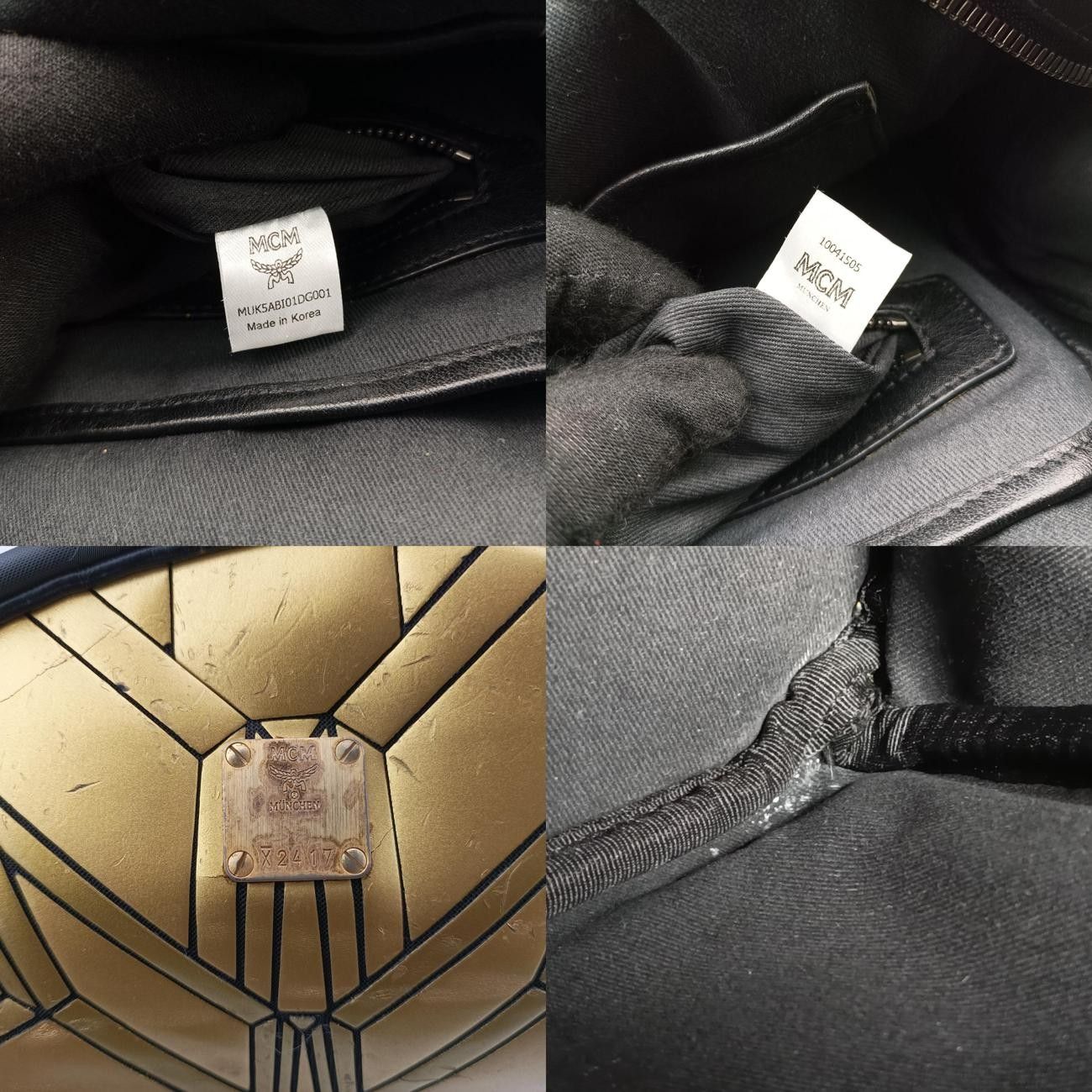 エムシーエムMCMスタークイエロー×ブラックレザー