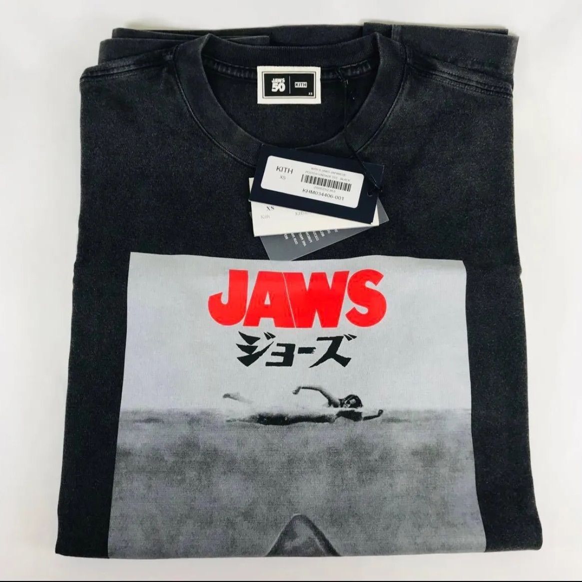 【ボムギュ着用】Kith for JAWS Vintage Tee Kith for JAWS Japanese Poster Vintage Tee Black - メルカリ