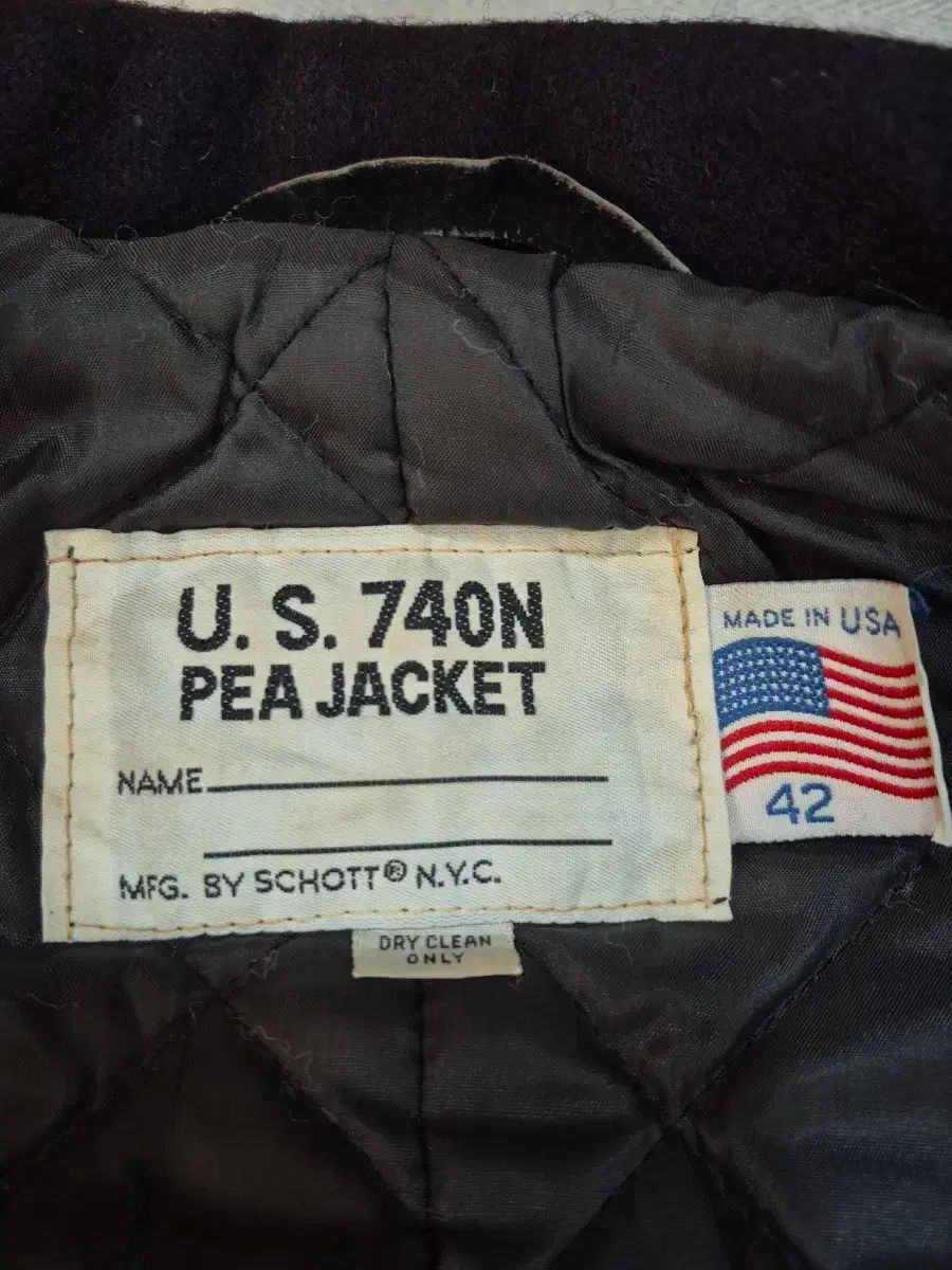 メルトンウール