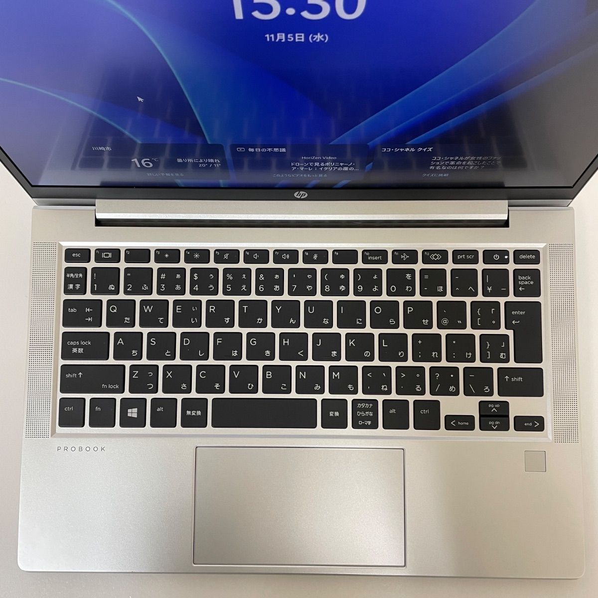 HP Probook 635 Aero G8 Ryzen3 16GB SSD Win11 ジャンク - メルカリ