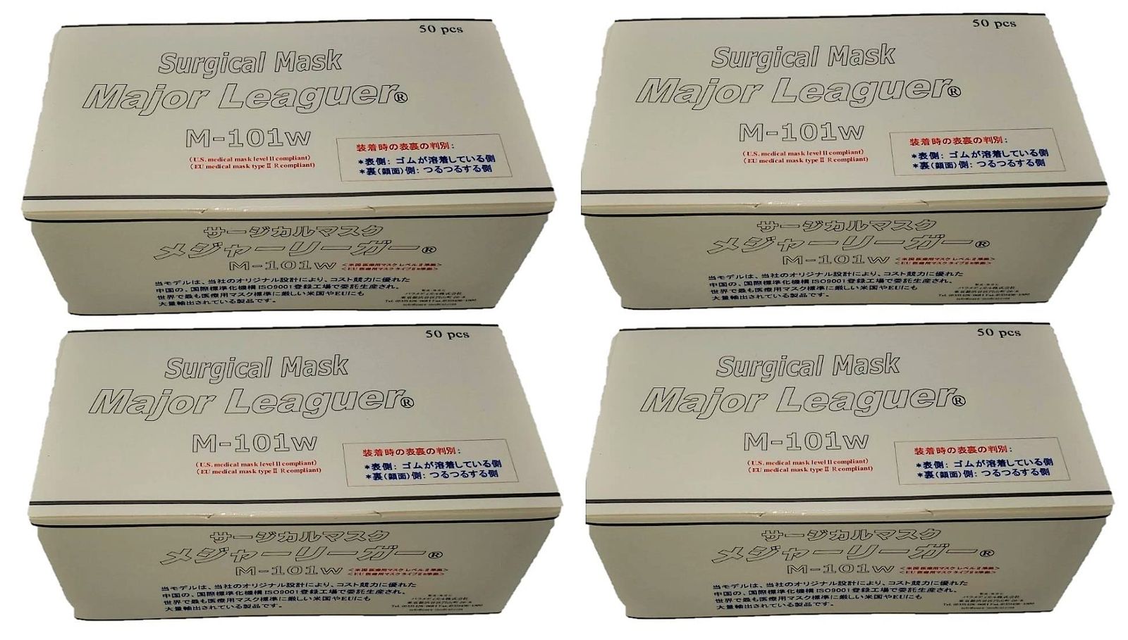 美品 バード☆シット ロバート・アルトマン 廃盤 レア