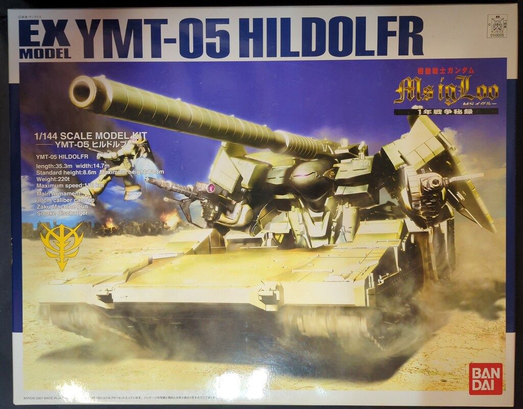 バンダイ EXモデル 1/144 機動戦士ガンダム MS IGLOO -1年戦争秘録