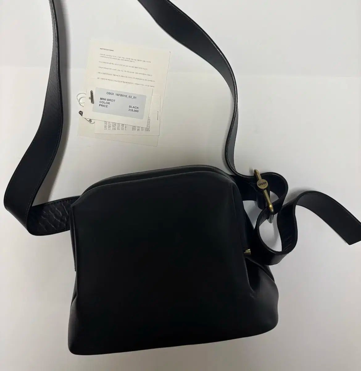OSOI オソイ ミニブロート ブラック