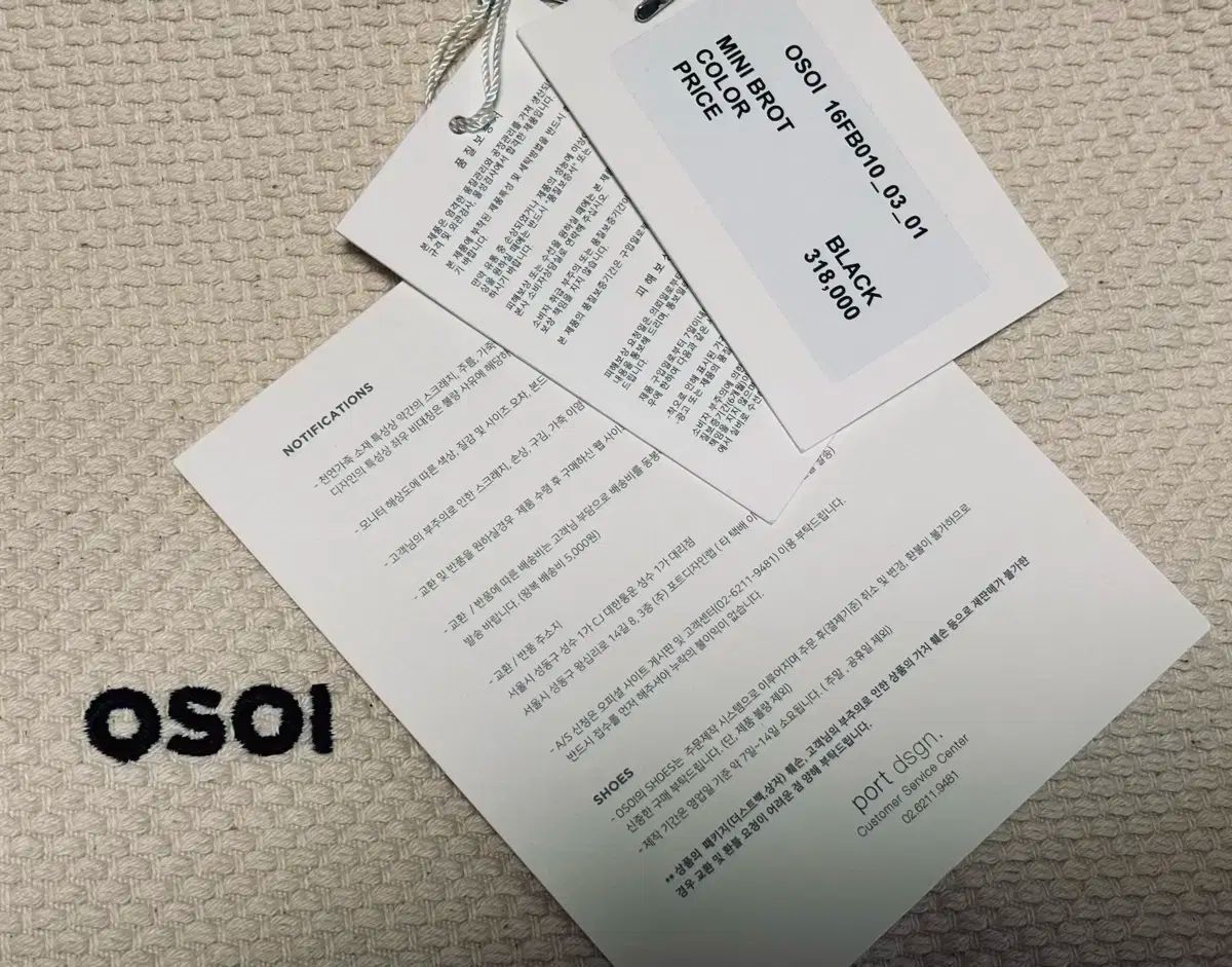  OSOI オソイ ミニブロート ブラック メッセンジャーバッグ ショルダーバッグ