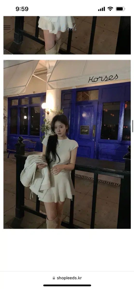 The wish リズ ブラ スカーチョ セットアップ leeds