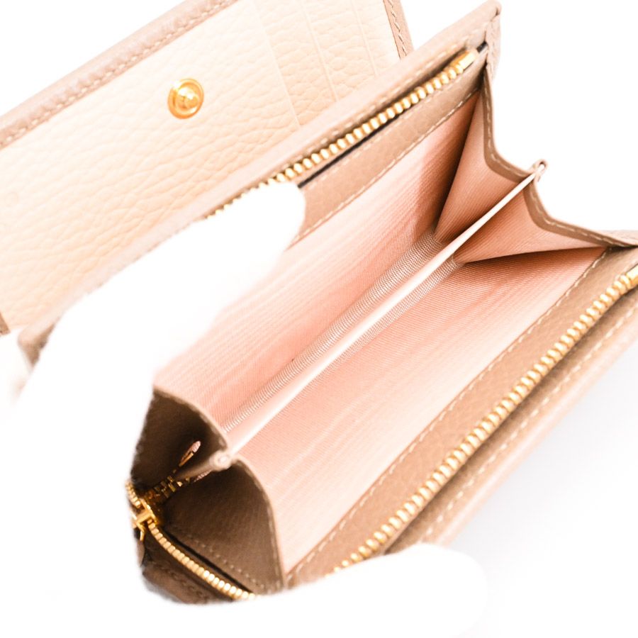 ミディアムウォレット