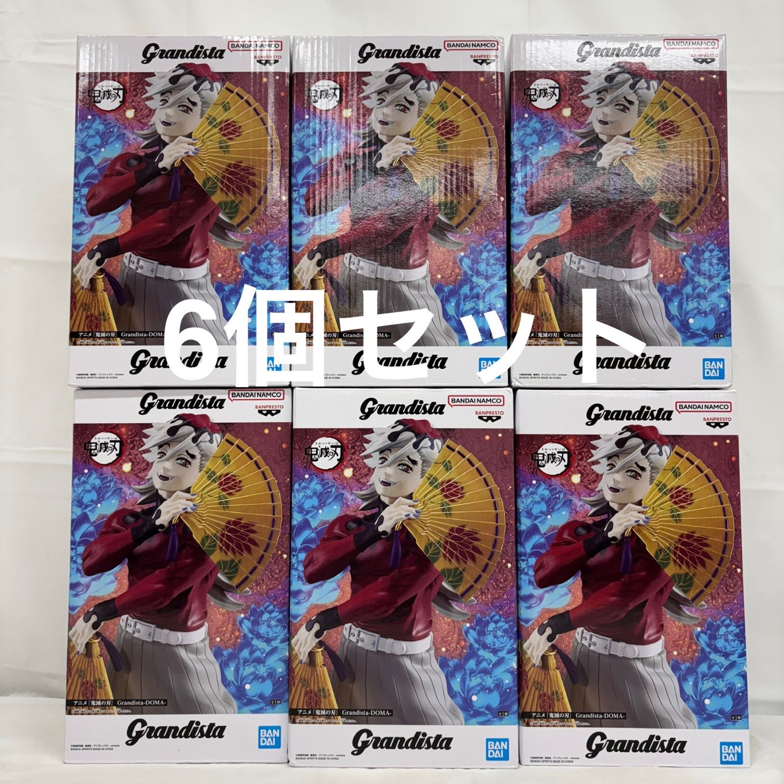 未開封 鬼滅の刃 Grandista 童磨 6個セット LFJ634 f101 【公式通販】