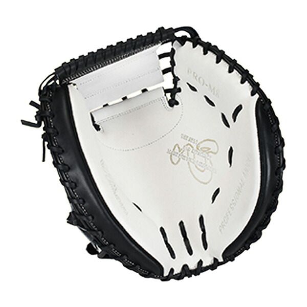 ハタケヤマ HATAKEYAMA 限定 野球 グラブ グローブ 一般 軟式用 SERIES